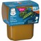 Gerber Gerber 2nd Foods Pea Carrot Spinach Baby Food 4 oz., PK16 00015000076634 - alternate 5